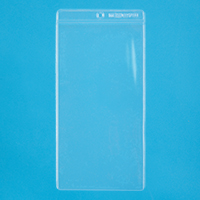 Located on Catalog Page 92.